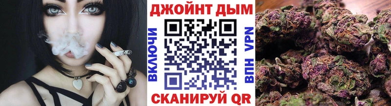 Какие есть наркотики Усть-Лабинск A-PVP Лсд 25 Галлюциногенные грибы Каннабис Амфетамин Меф