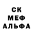 Метадон белоснежный AILNAISE