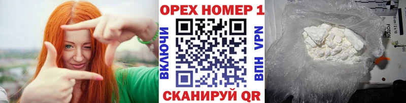 купить наркотики сайты  это наркотические препараты  КОКАИН Эквадор  Усть-Лабинск 