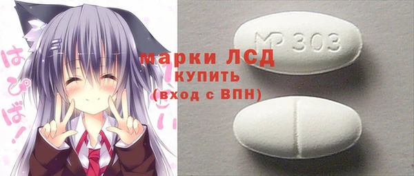 дмт Арсеньев