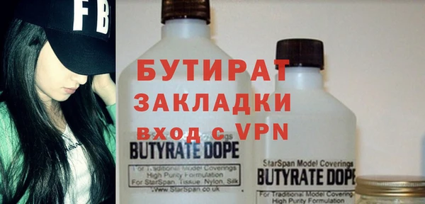 дмт Арсеньев