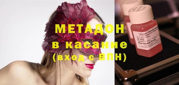 мефедрон Аркадак