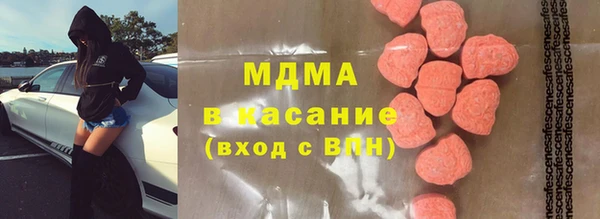 дмт Арсеньев