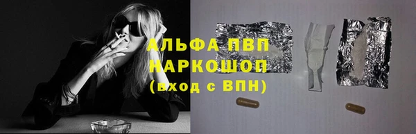 дмт Арсеньев