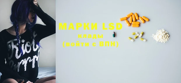 мефедрон Аркадак