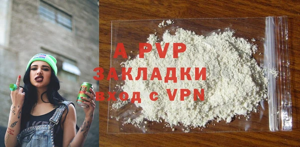 экстази Армянск