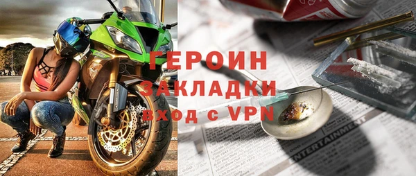дмт Арсеньев
