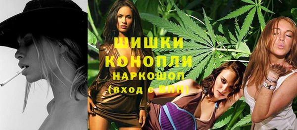 мефедрон Аркадак