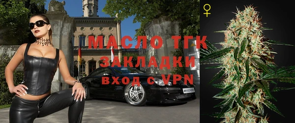 дмт Арсеньев