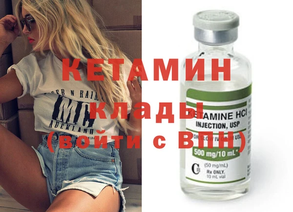 дмт Арсеньев