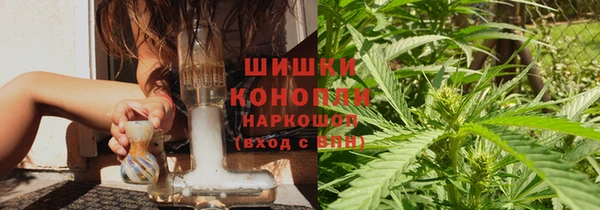 мефедрон Аркадак