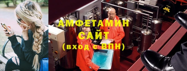 дмт Арсеньев