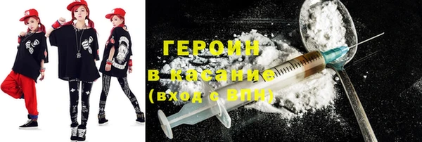 дмт Арсеньев