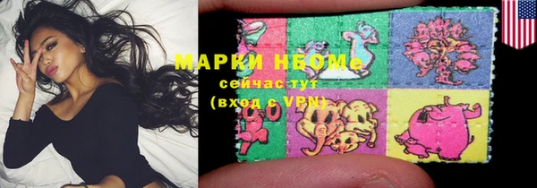 дмт Арсеньев