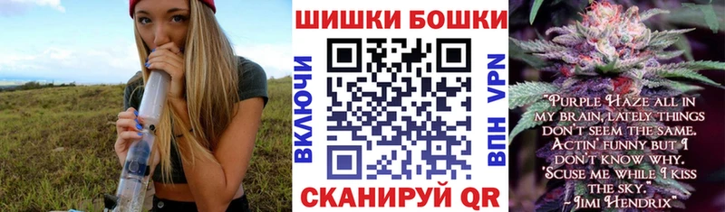 Марихуана AK-47  хочу наркоту  Усть-Лабинск 